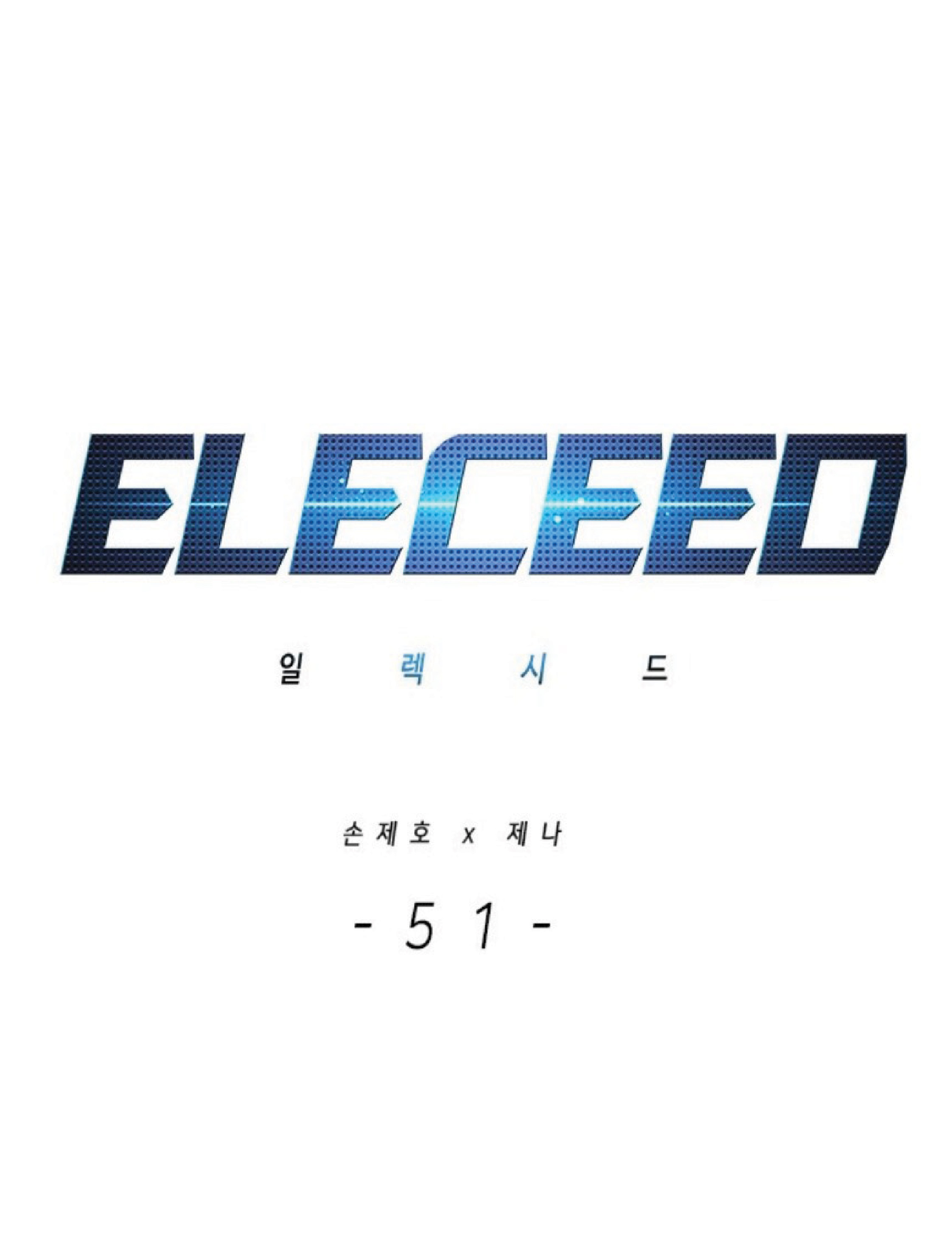 Eleceed