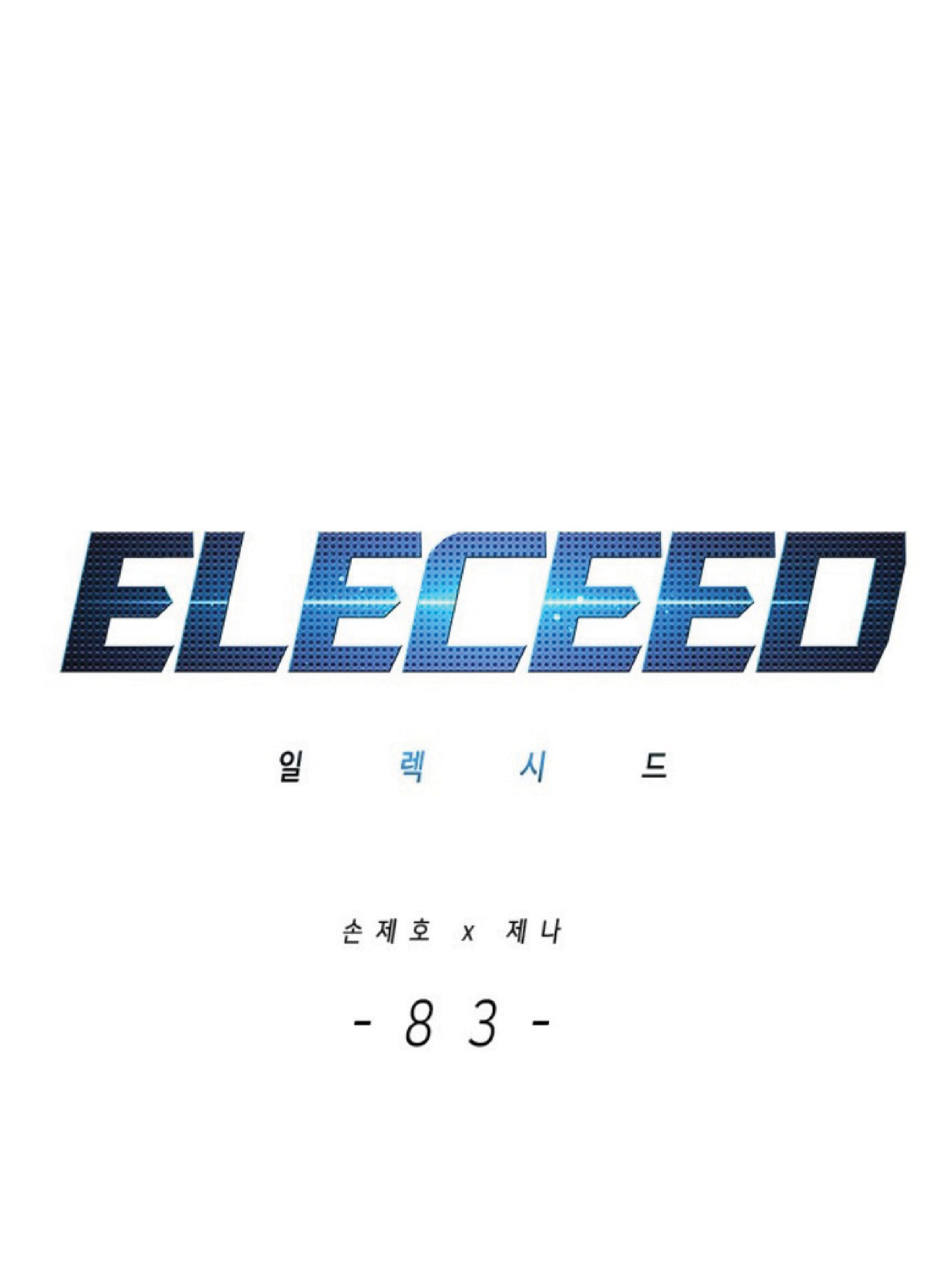 Eleceed