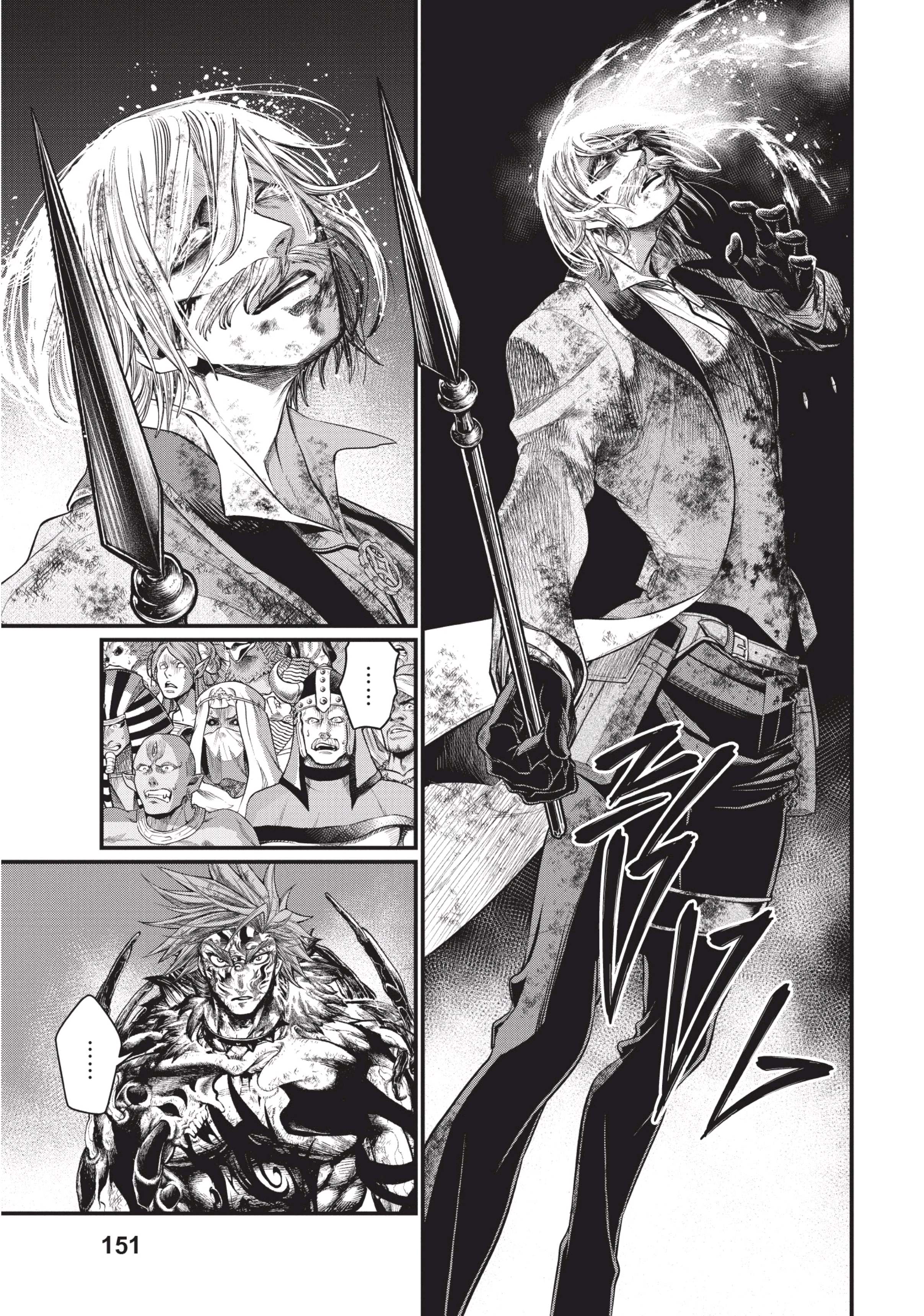 Shuumatsu no Walkure (Record of Ragnarok)