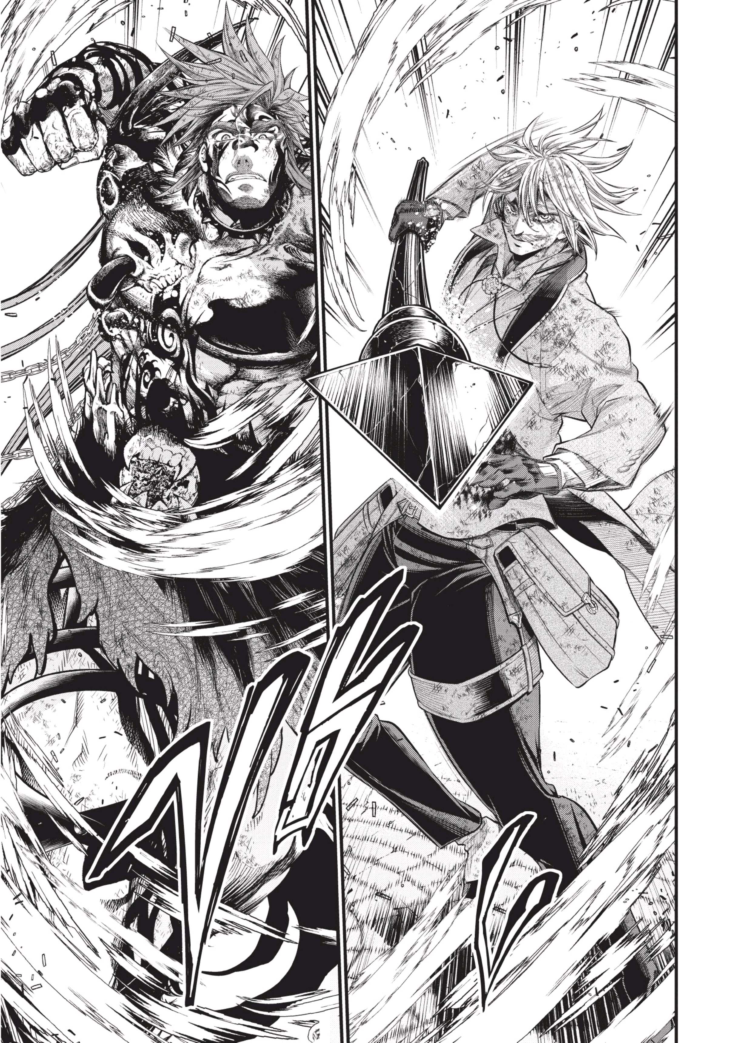 Shuumatsu no Walkure (Record of Ragnarok)