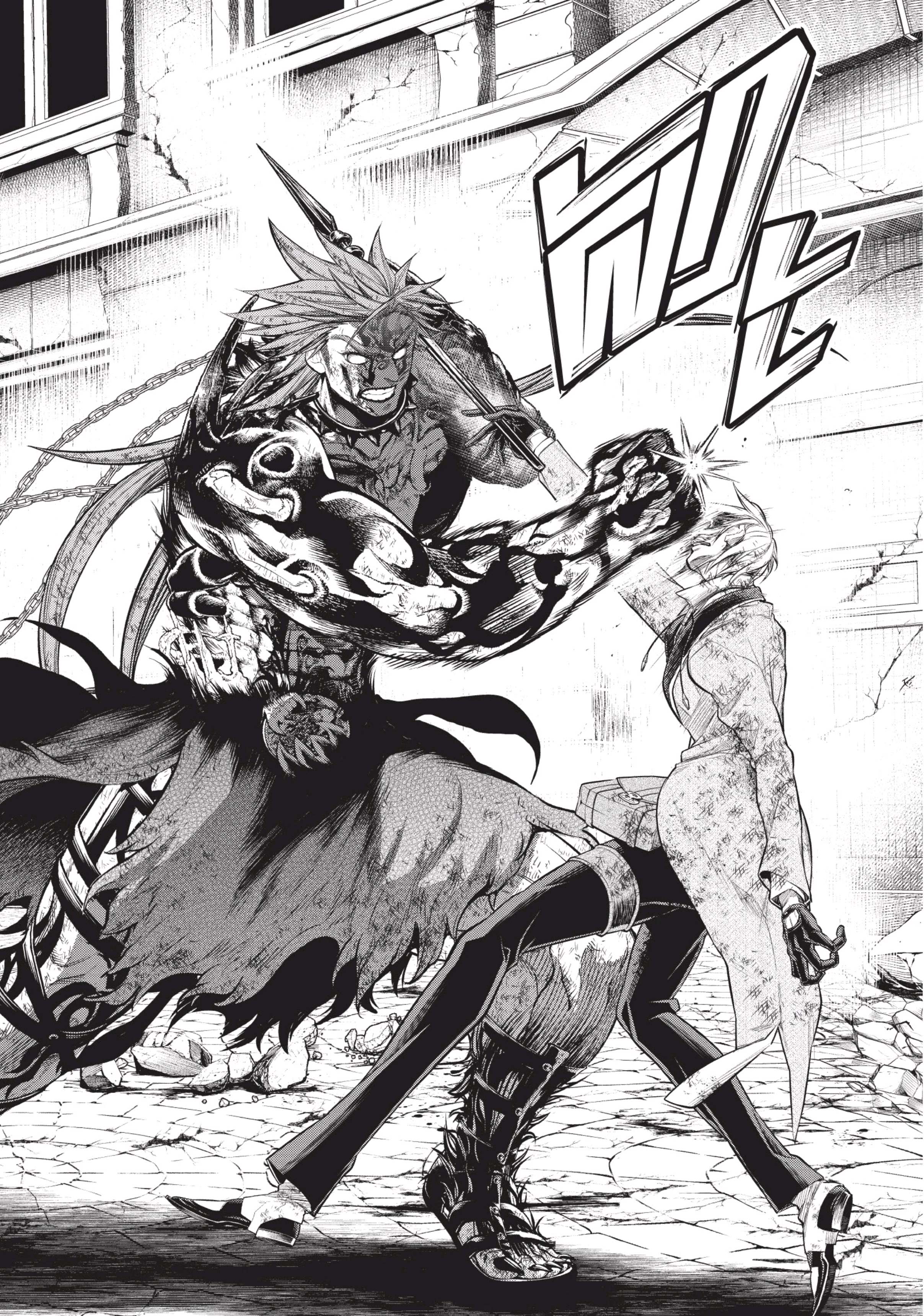 Shuumatsu no Walkure (Record of Ragnarok)