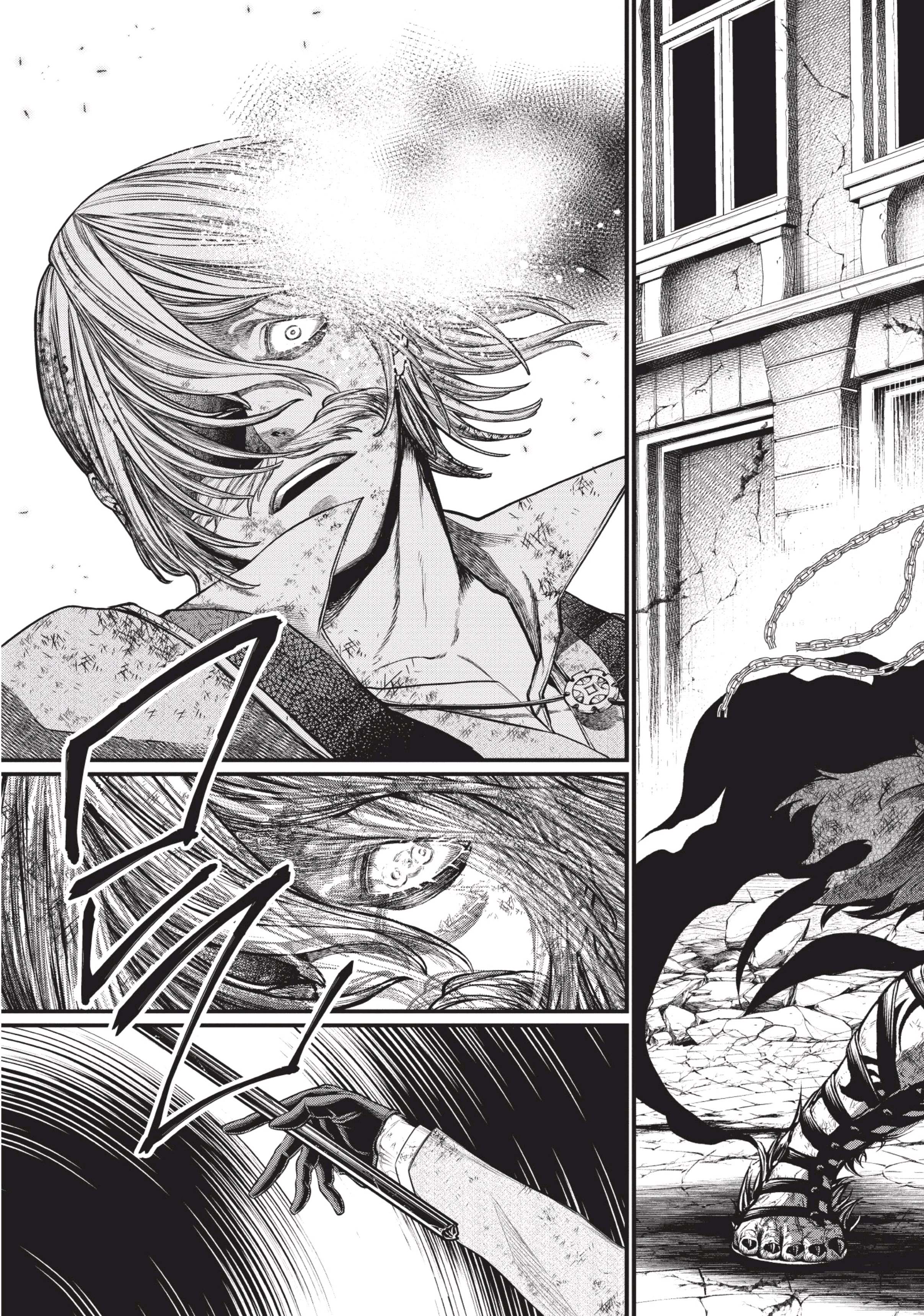 Shuumatsu no Walkure (Record of Ragnarok)