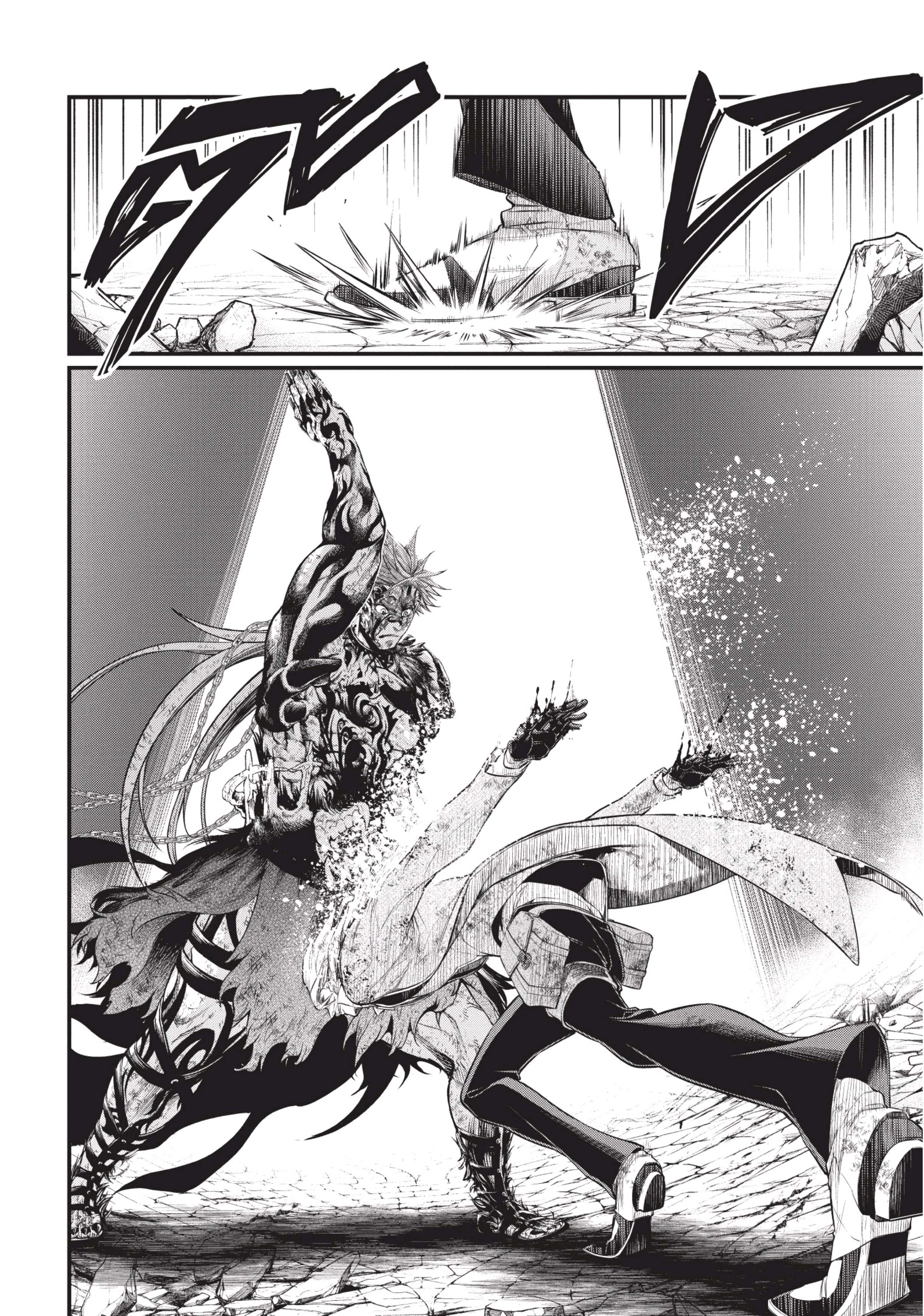 Shuumatsu no Walkure (Record of Ragnarok)