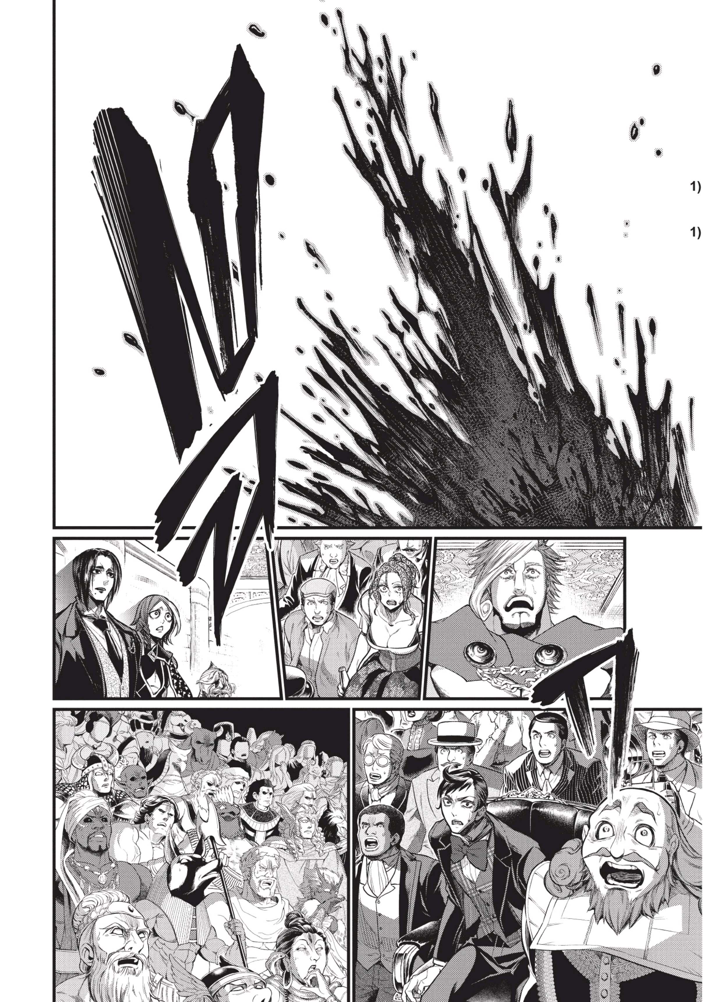 Shuumatsu no Walkure (Record of Ragnarok)