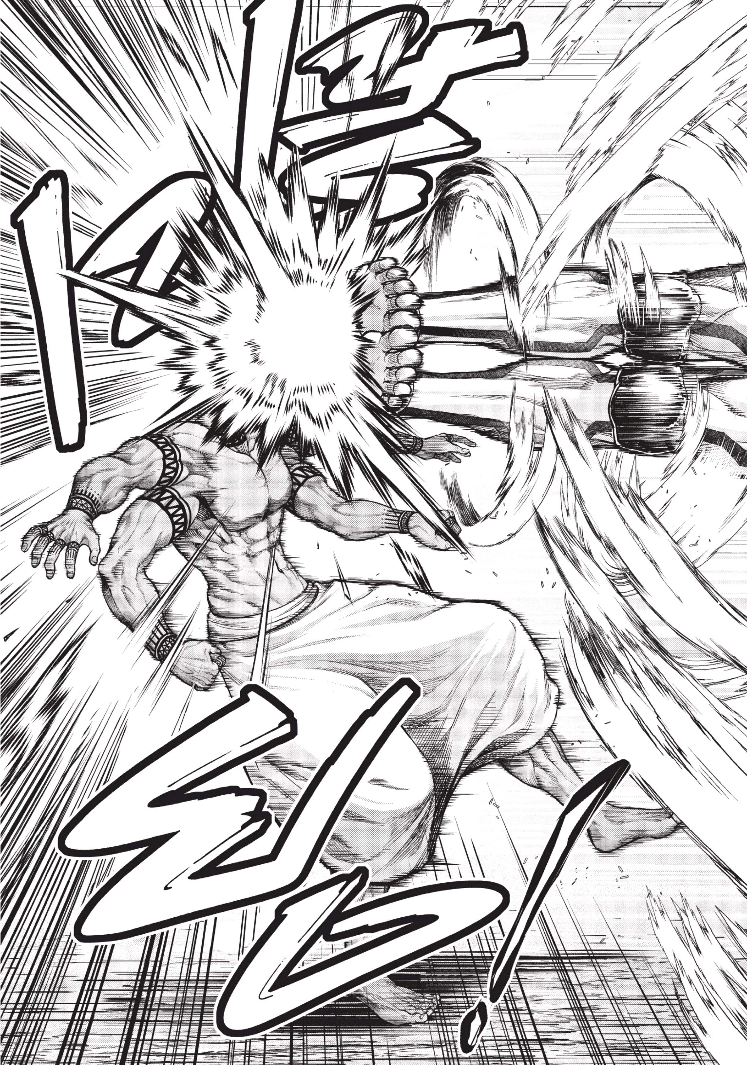 Shuumatsu no Walkure (Record of Ragnarok)