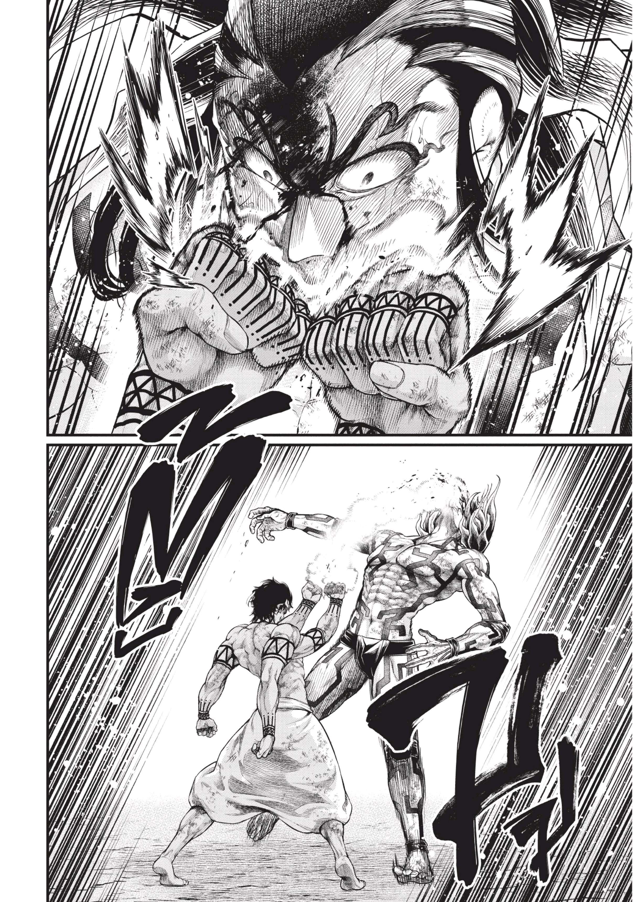 Shuumatsu no Walkure (Record of Ragnarok)