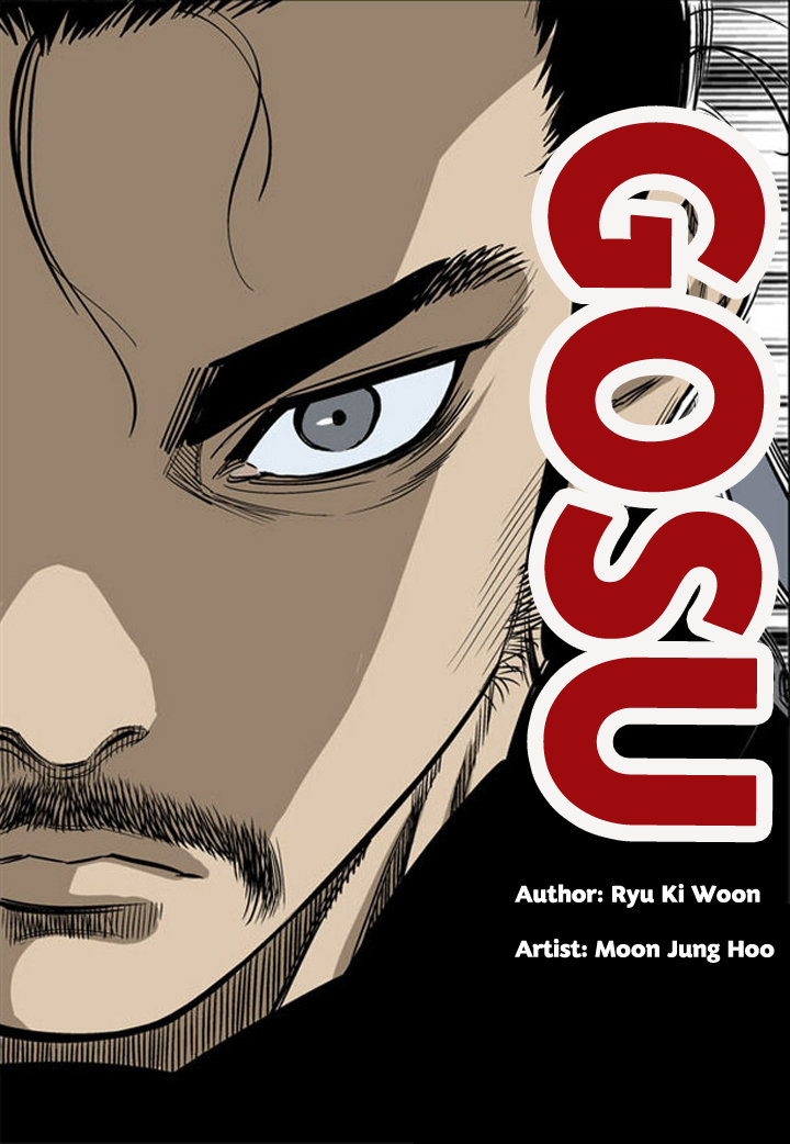 Gosu – โกสุ ศิษย์มารทลายฟ้า
