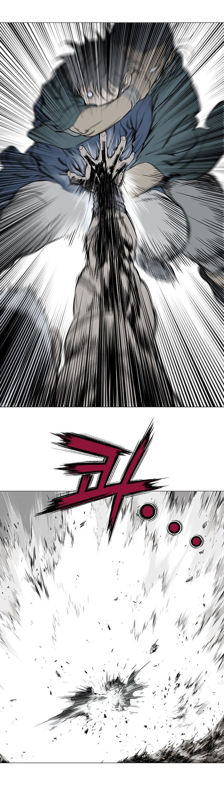 Gosu – โกสุ ศิษย์มารทลายฟ้า